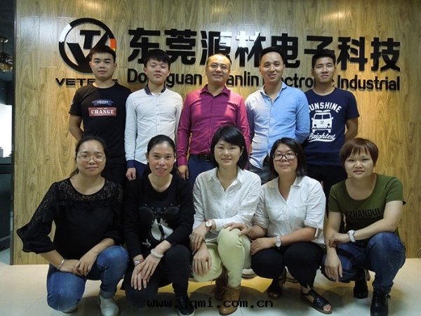 团(tuán)隊風(fēng)采