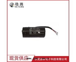 大(dà)型鋁(lǚ)電(diàn)解(jiě)電(diàn)容CD60-B04