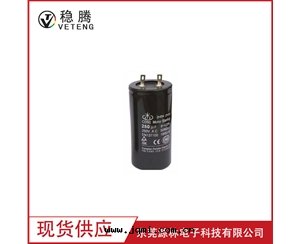 大(dà)型鋁(lǚ)電(diàn)解(jiě)電(diàn)容CD60-A01