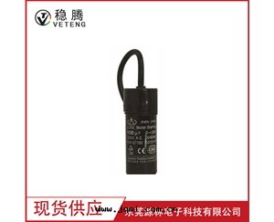 大(dà)型鋁(lǚ)電(diàn)解(jiě)電(diàn)容CD60-A03